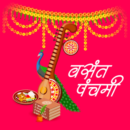 Cultural Values and Breed Choices